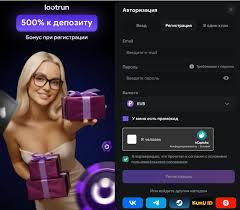 Loot RUn Casino — Официальный сайт для азартных игр 636152490 Loot RUn Casino — Официальный сайт для азартных игр 636152490