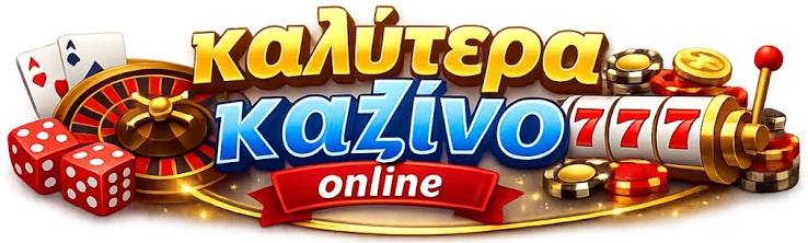 Το Καλύτερο Ζωντανό Καζίνο Ανακαλύπτοντας την Κορυφαία Εμπειρία Παιχνιδιού Το Καλύτερο Ζωντανό Καζίνο Ανακαλύπτοντας την Κορυφαία Εμπειρία Παιχνιδιού